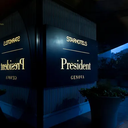 Starhotels President Hotel 4*